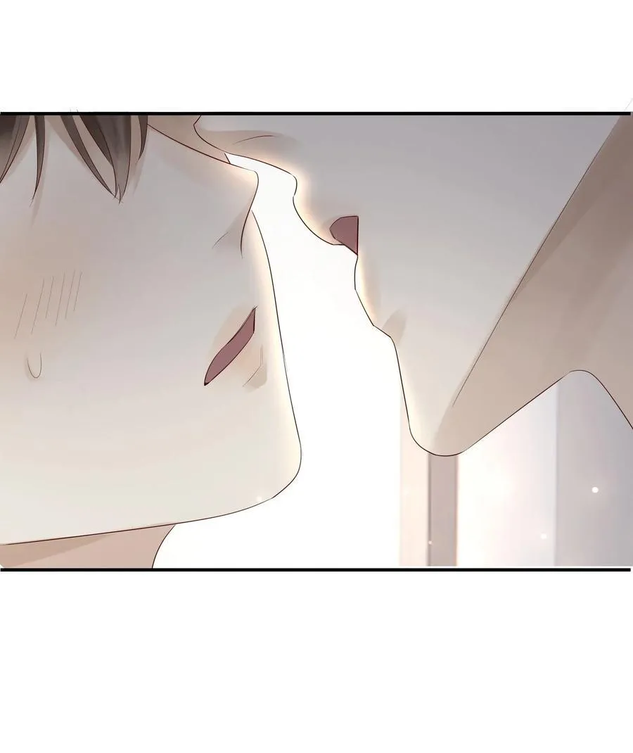 083 和你长长久久23