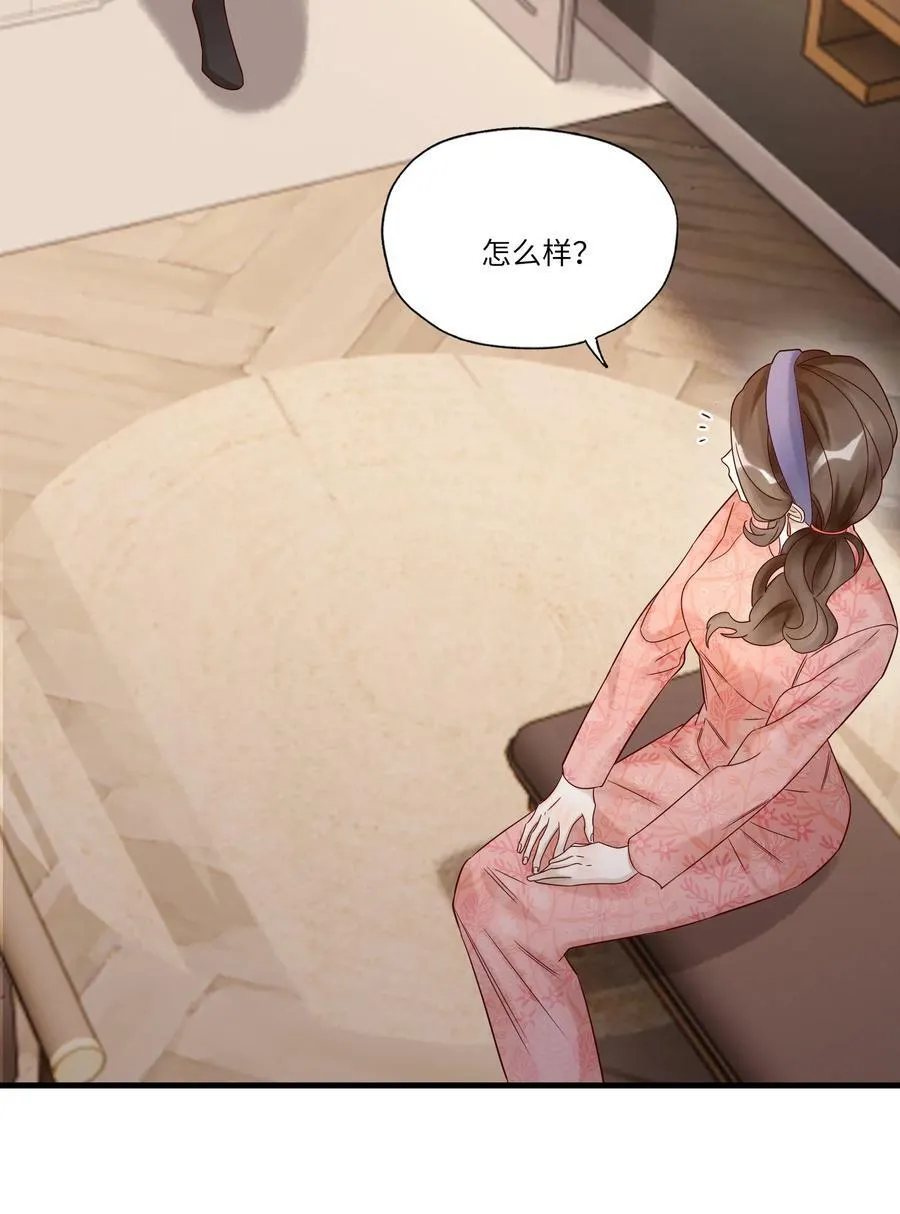023 较劲19