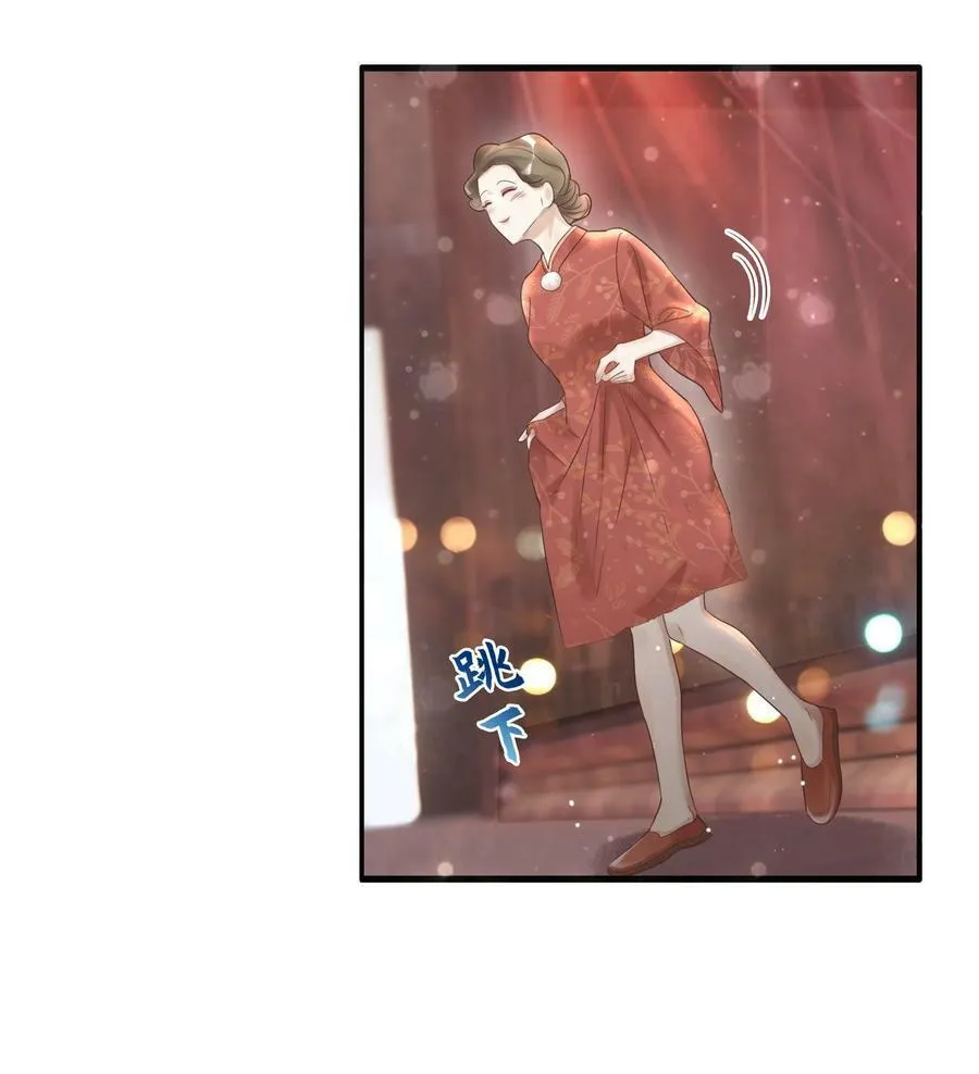 003 不得了的舌头26