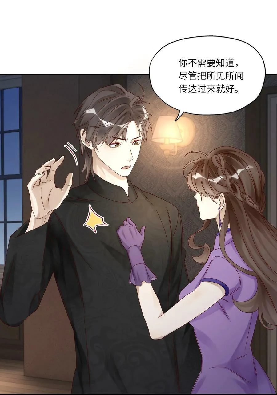 041 一网打尽43