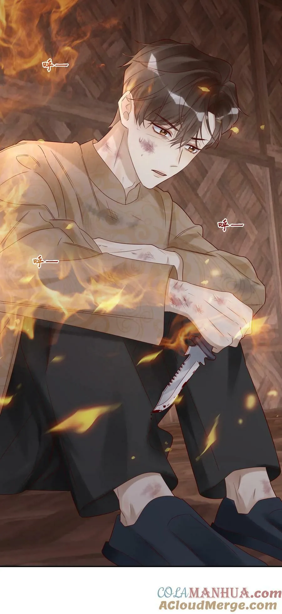 036 别怕28