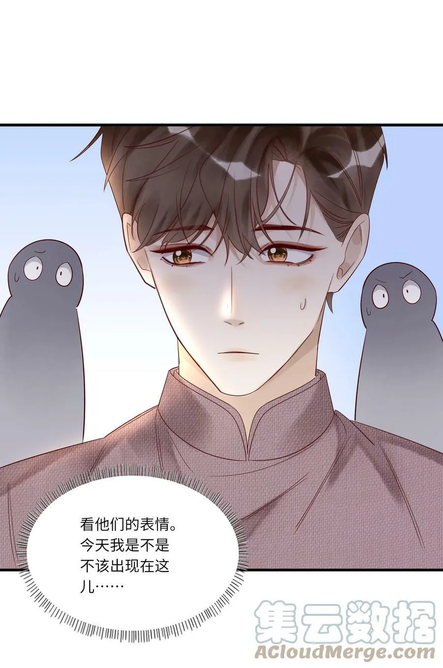 025 约定34