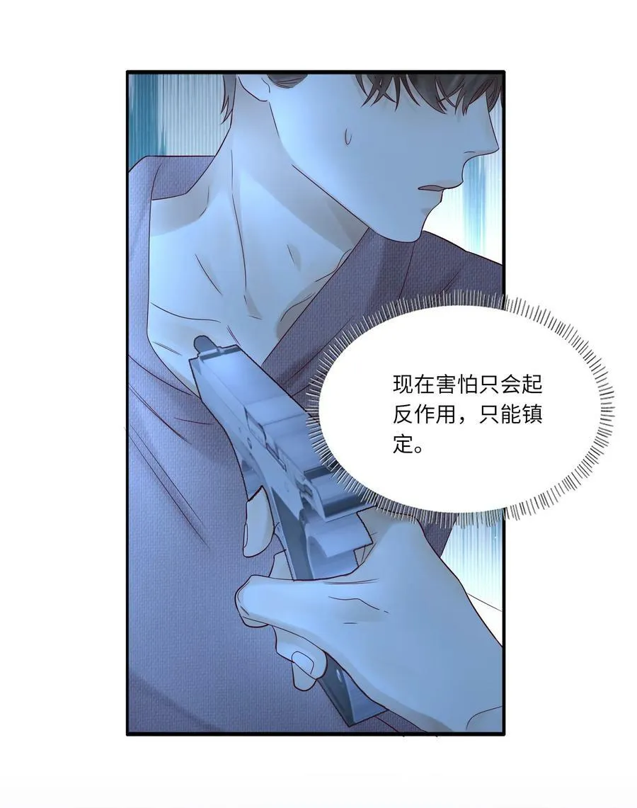 028 周旋27