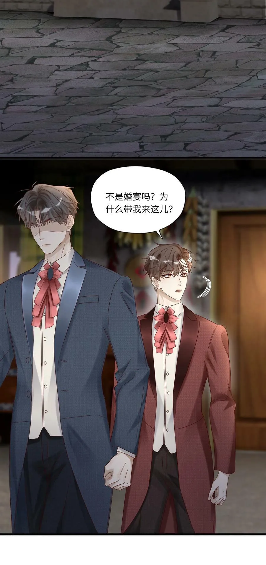 040 礼成46