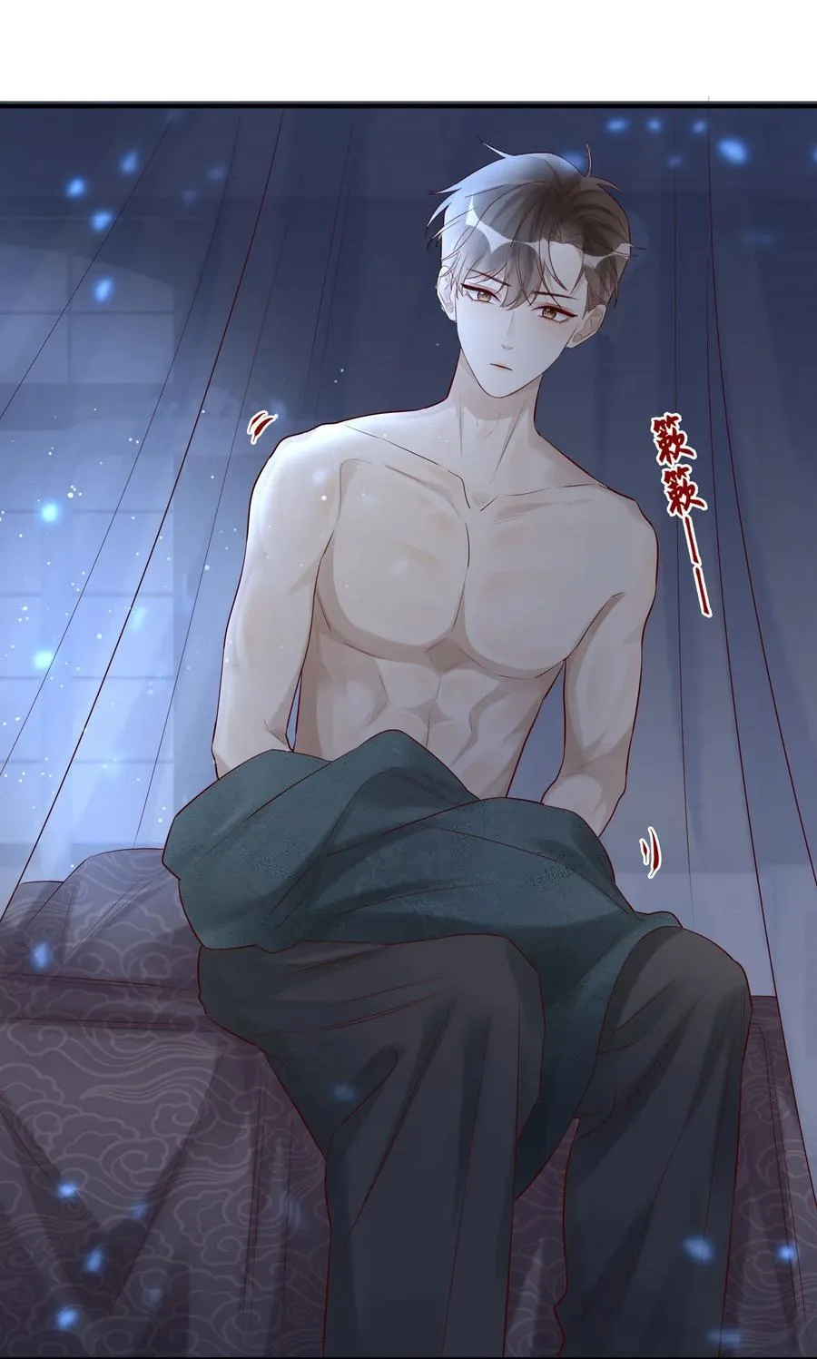 073 今天可有福了41