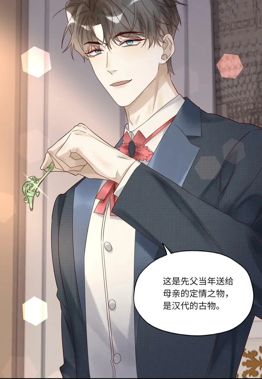 040 礼成22
