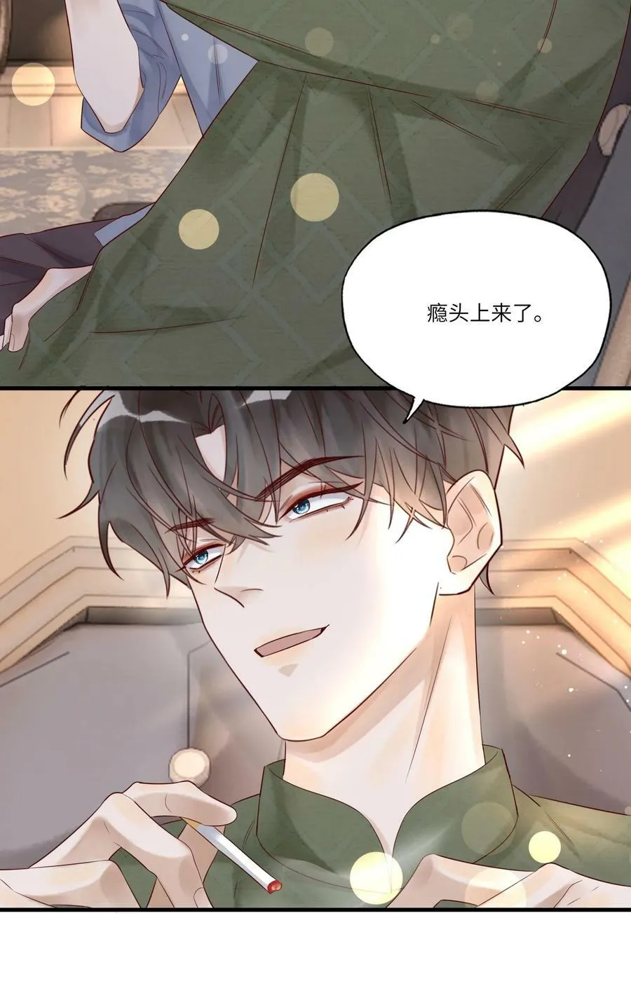 018 出逃的希望25