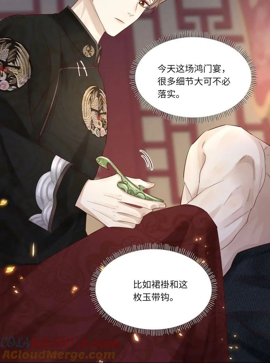 045 这人太烦了3