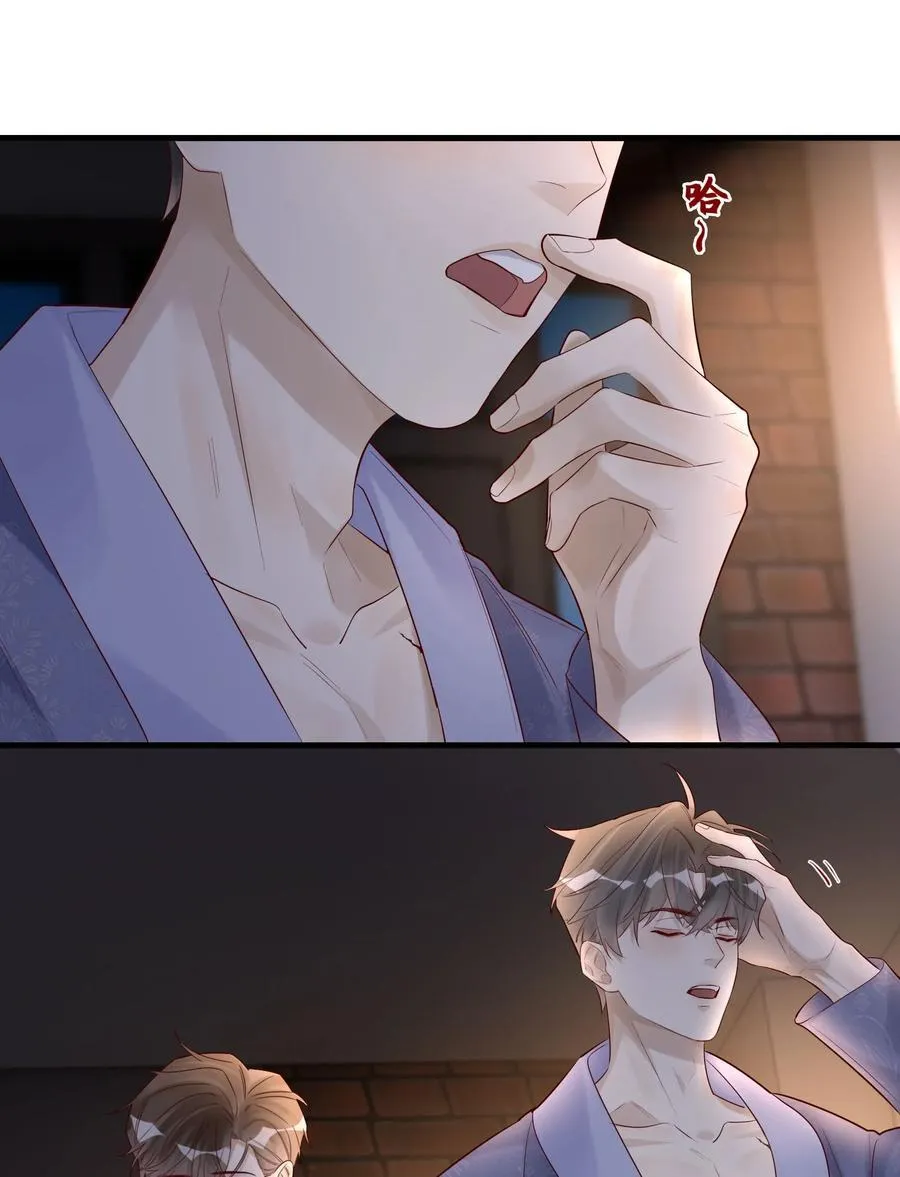 075 我喜欢你多一些40