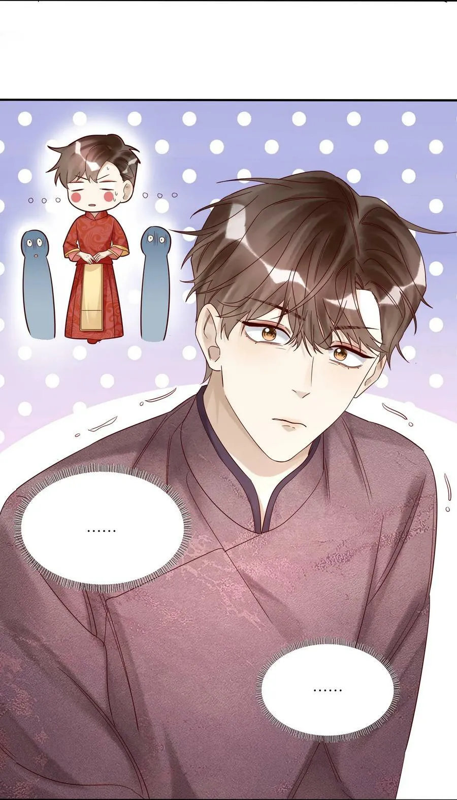 039 演戏31