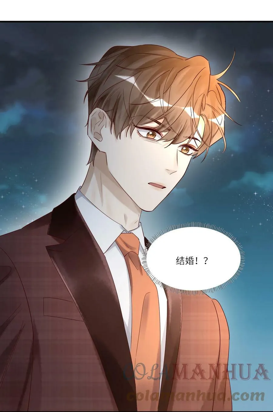 031 惊喜10