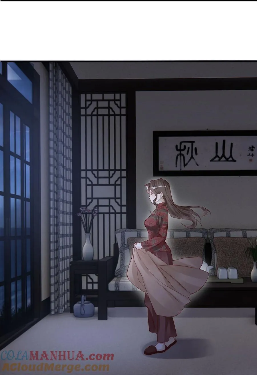 056 一直护着我14