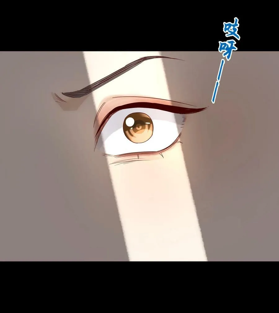 036 别怕19