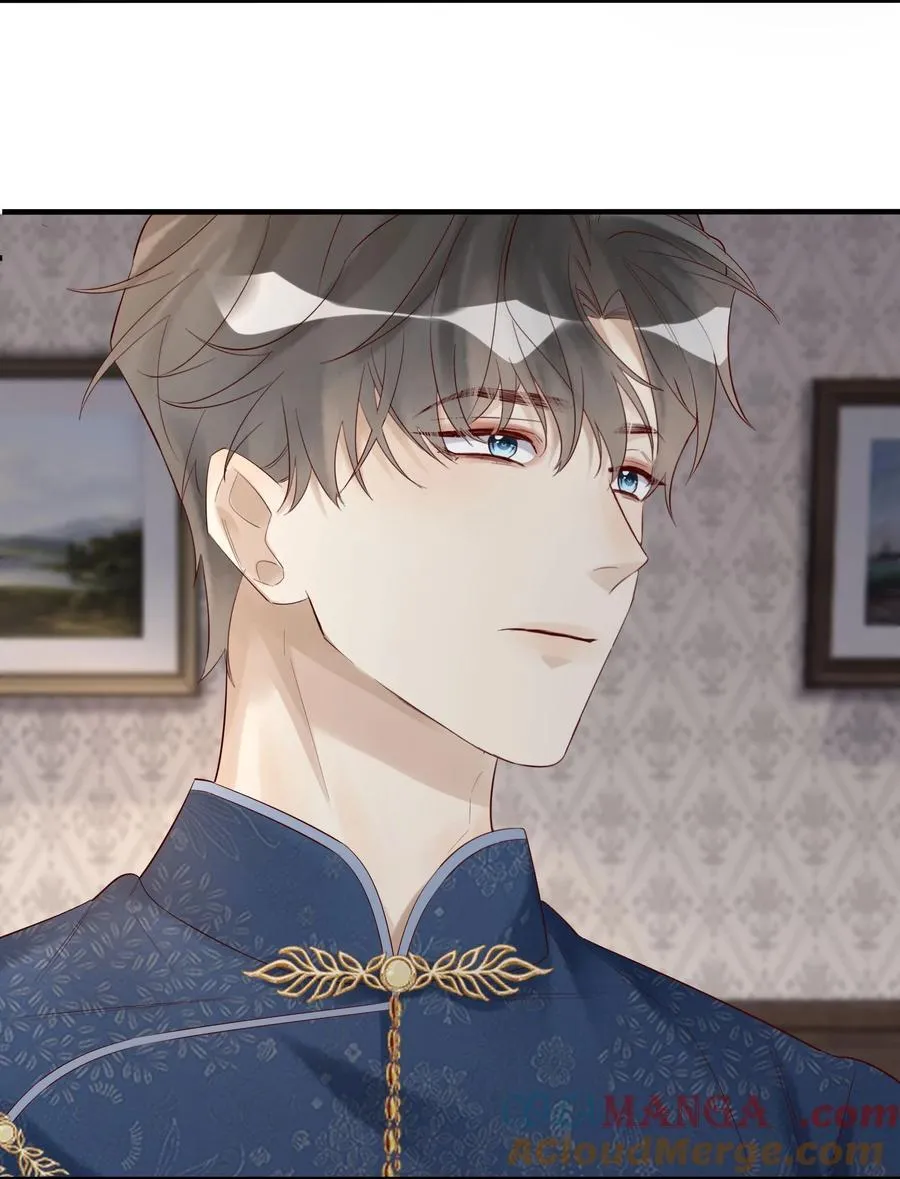 083 和你长长久久40