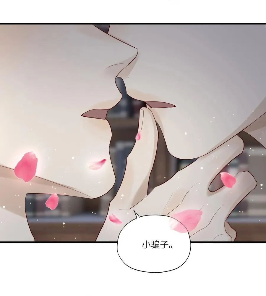 084 我的愿望32