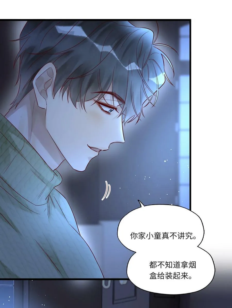 019 掩饰9