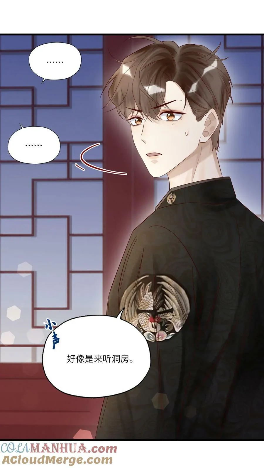 043 别招我39