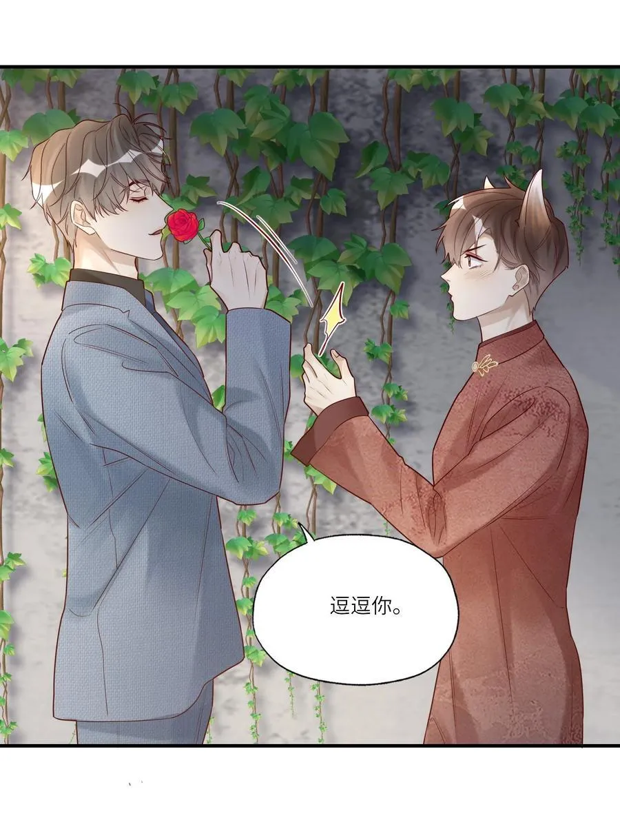 089 别信我，信你自己27