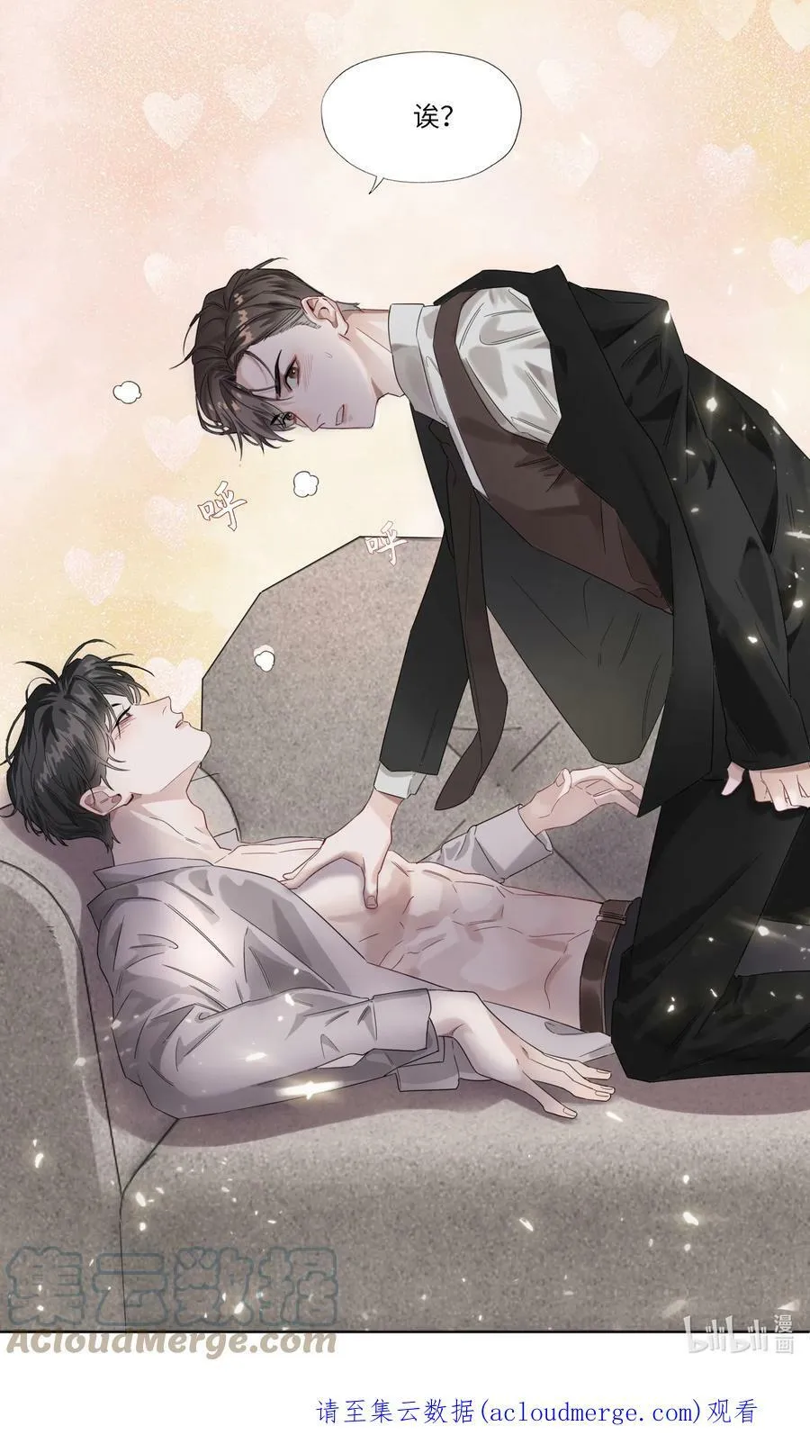 001 三楼的藏书室40