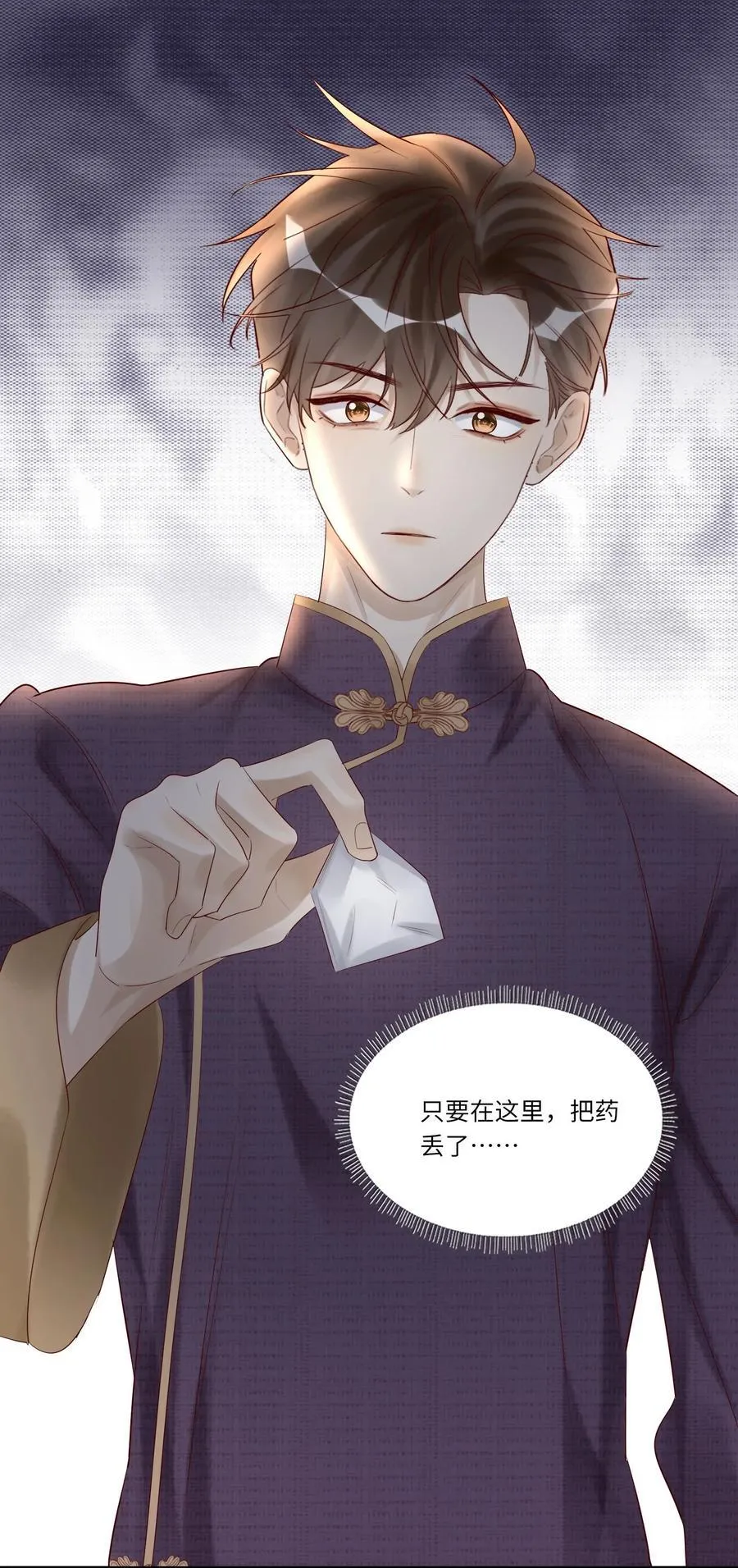 059 听天由命了31