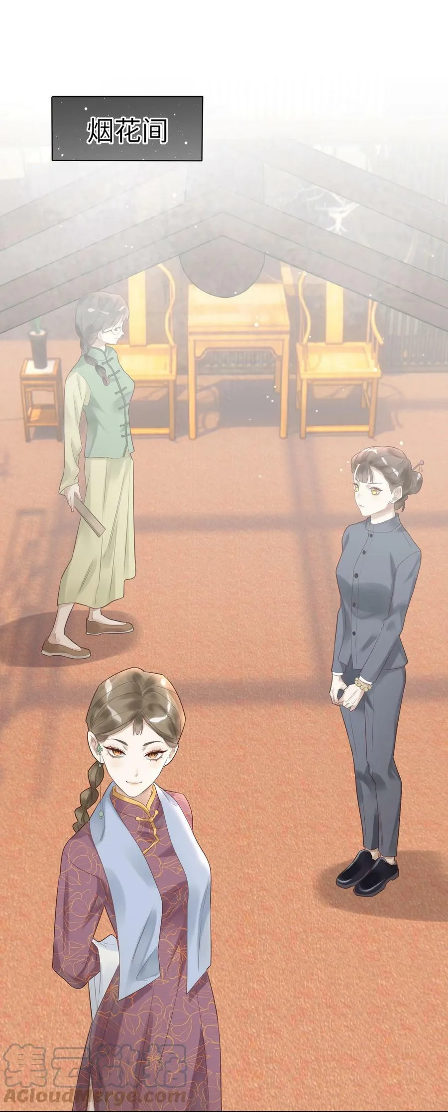 002 烟花间10