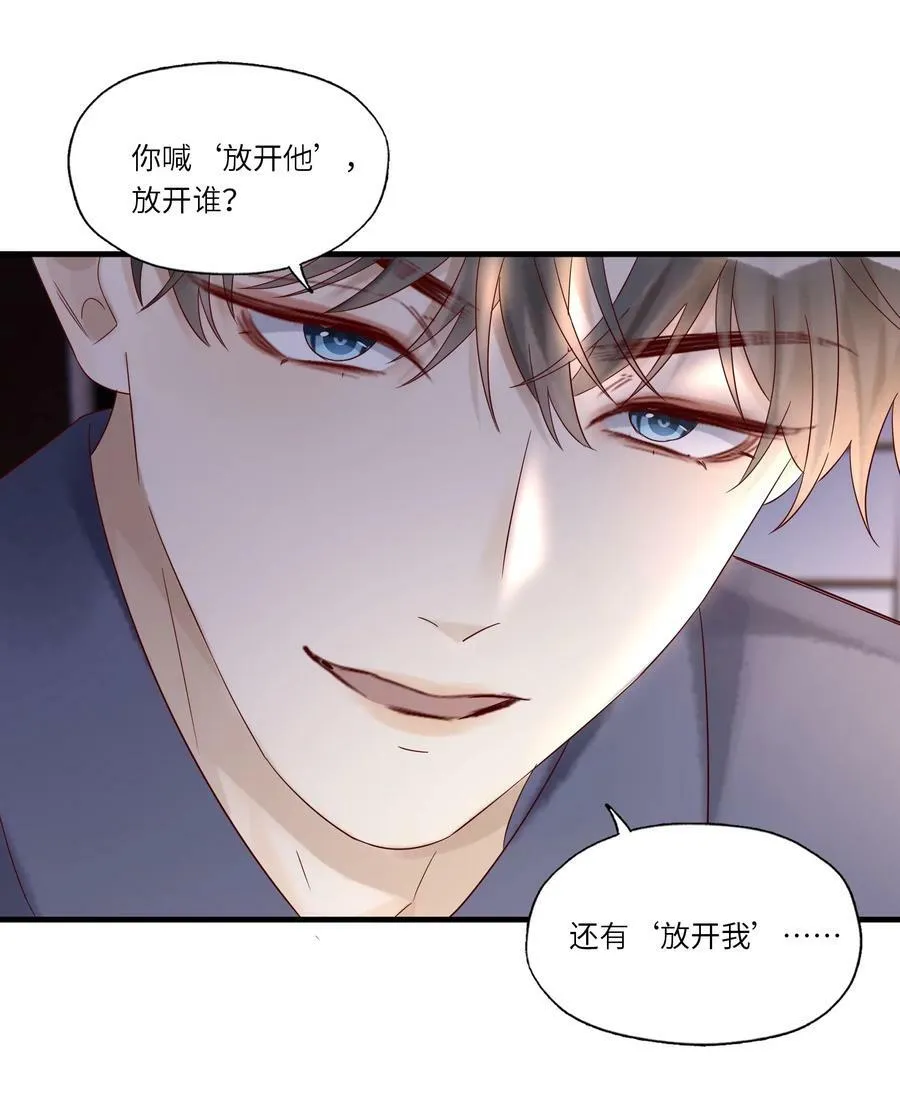 034 留下看家9