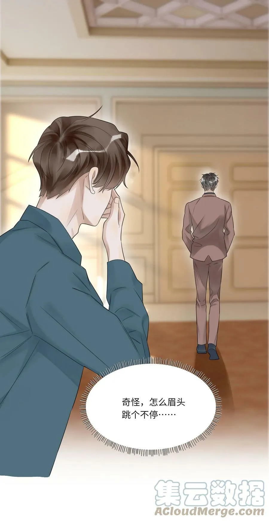 013 落雁滩8