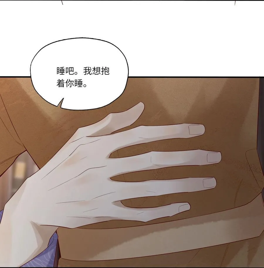 084 我的愿望35