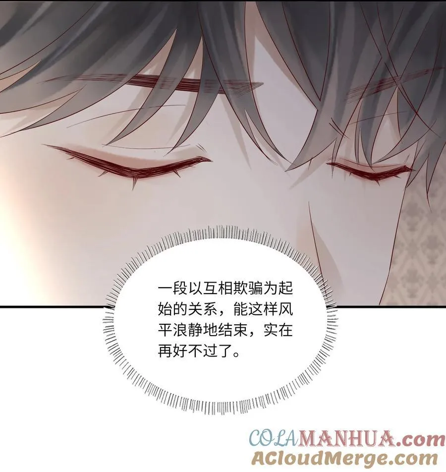 067 信16