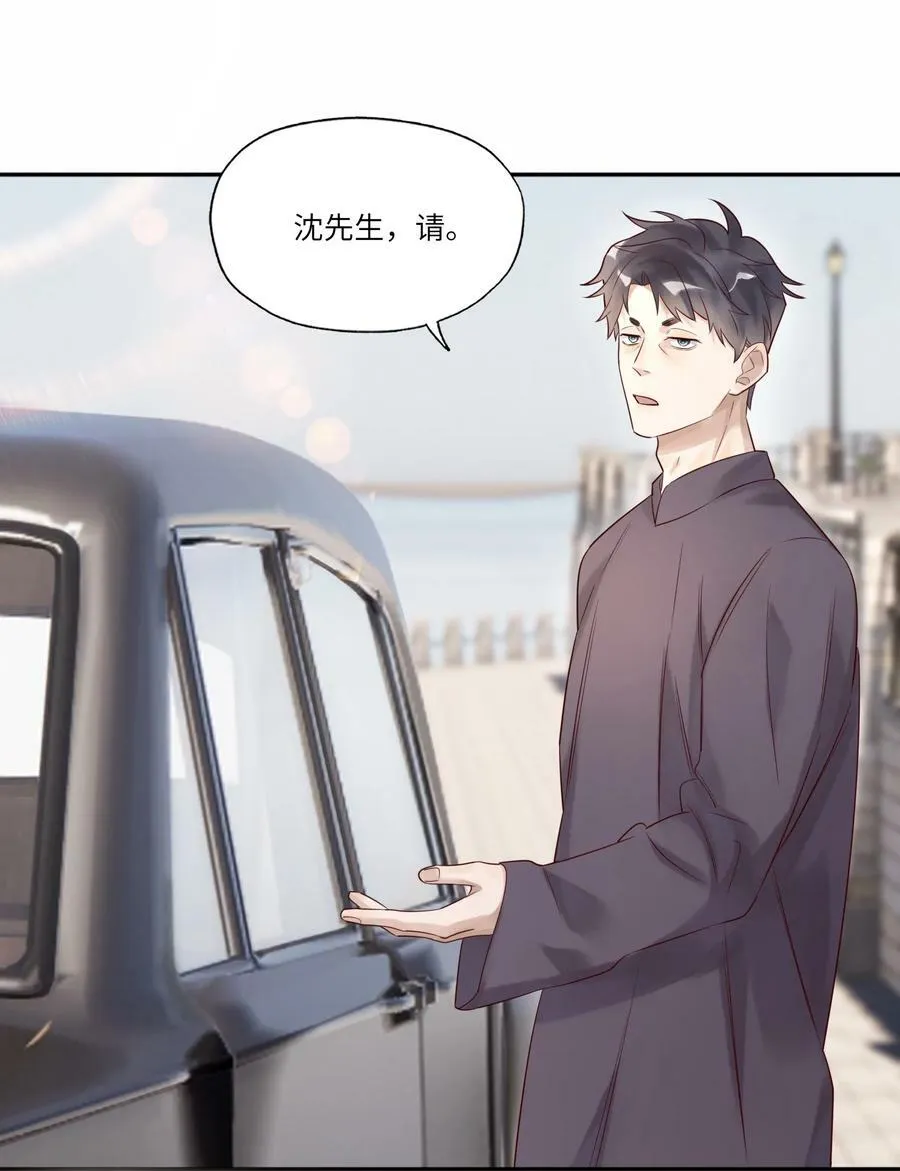 021 回府17