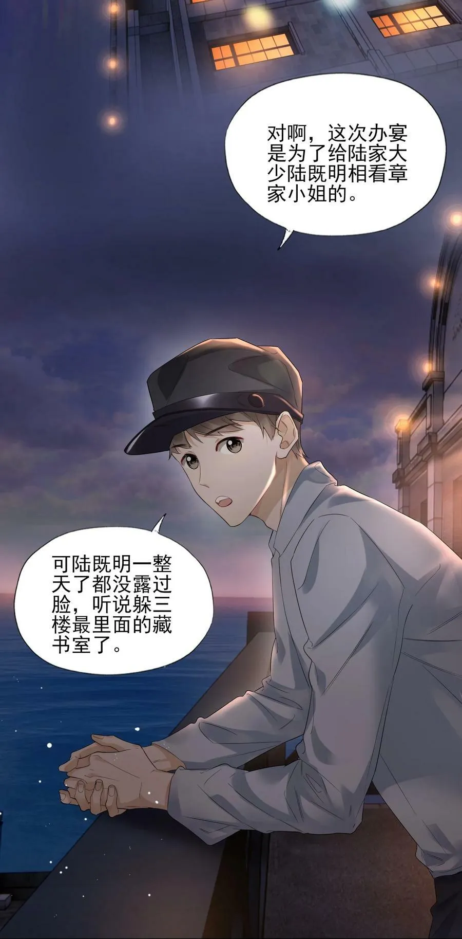001 三楼的藏书室15