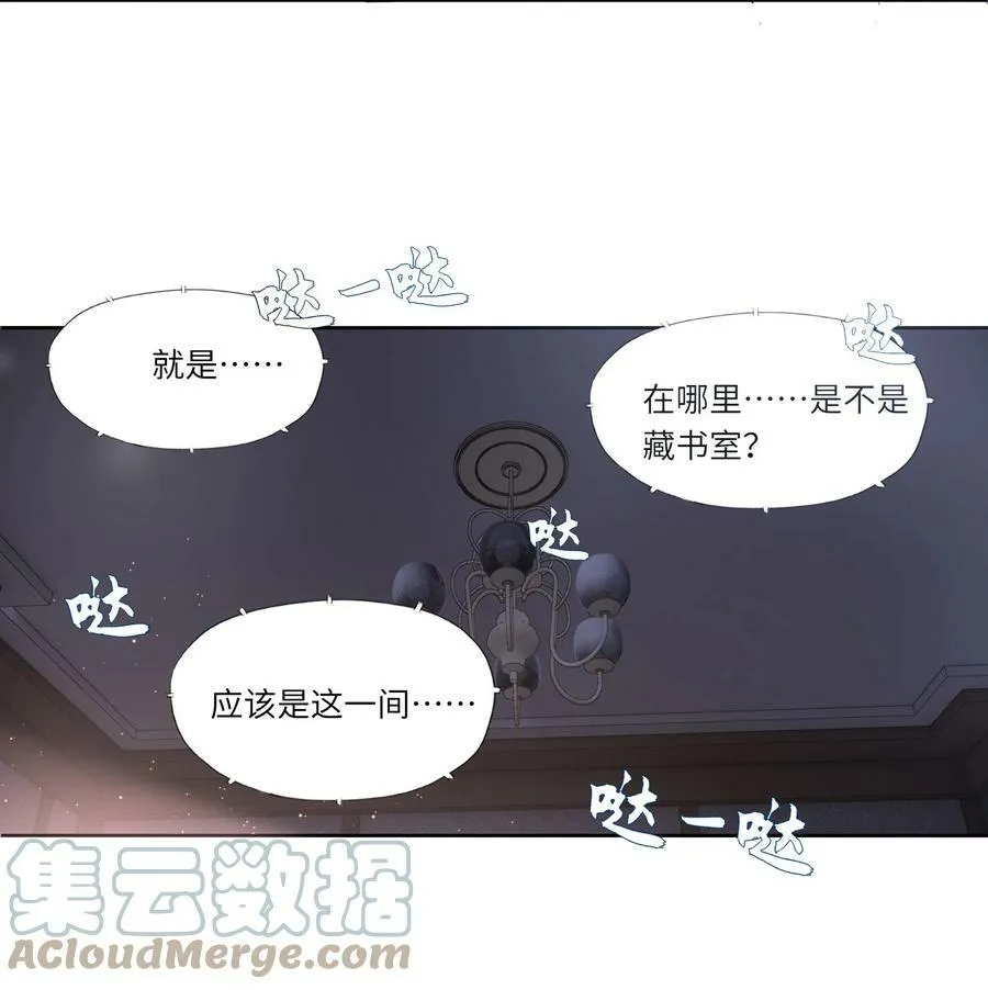 001 三楼的藏书室34