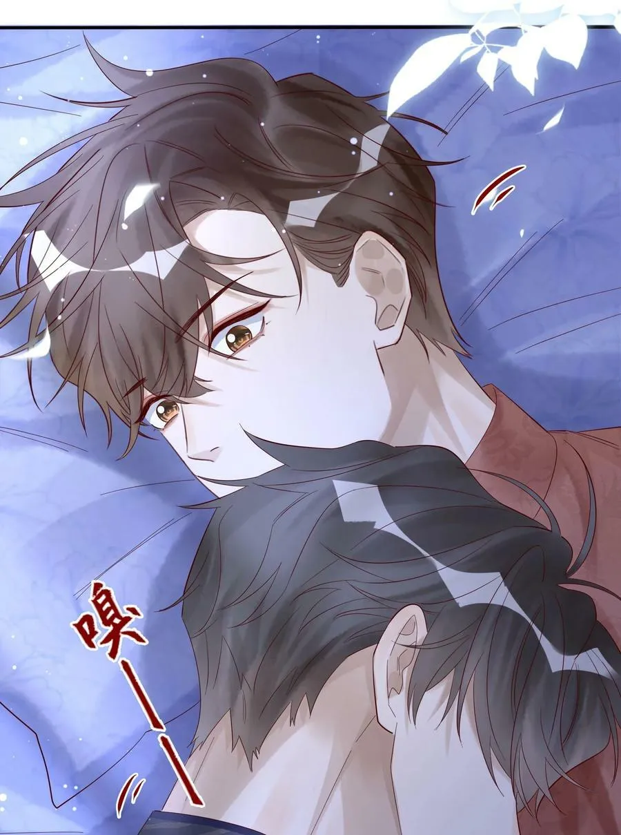 047 巨变19