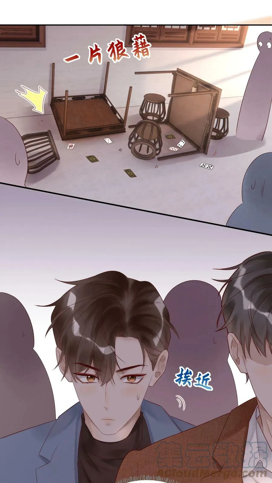 009 中枪27