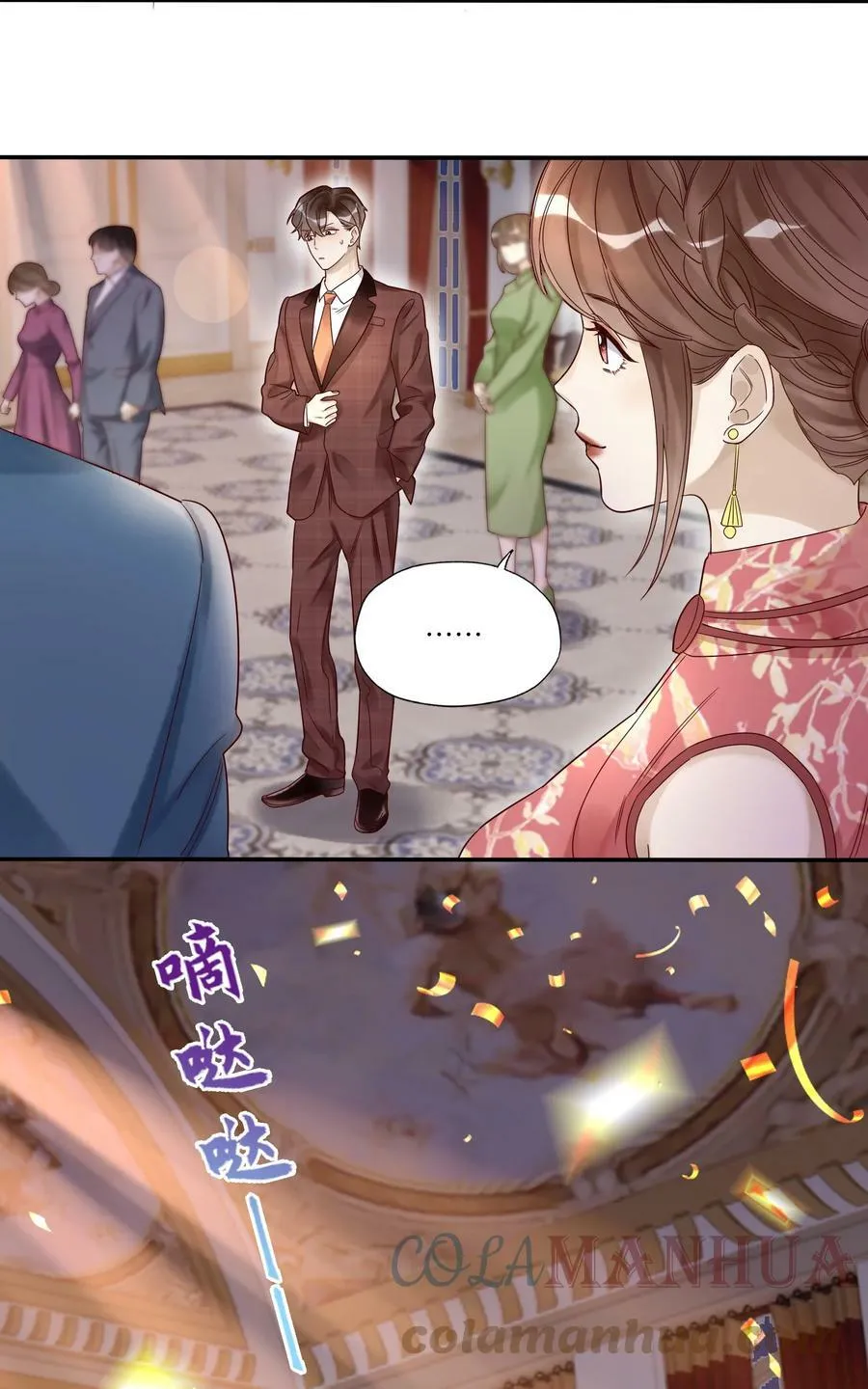 030 舞会4