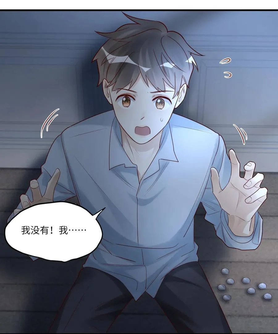 090 送行15