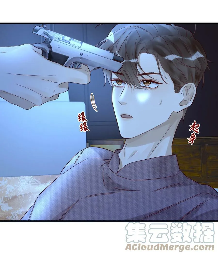 028 周旋18
