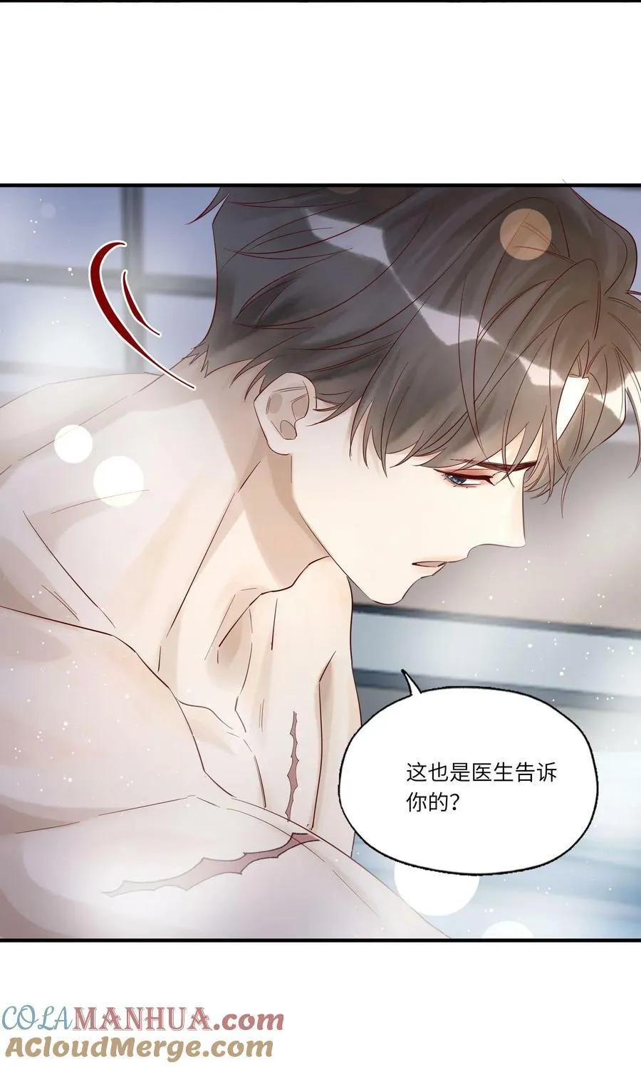 045 这人太烦了39