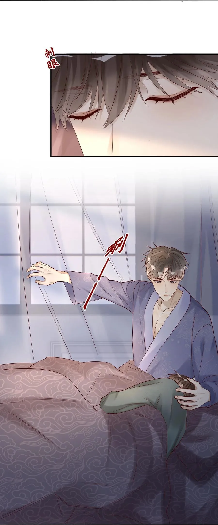 076 前有狼后有虎17