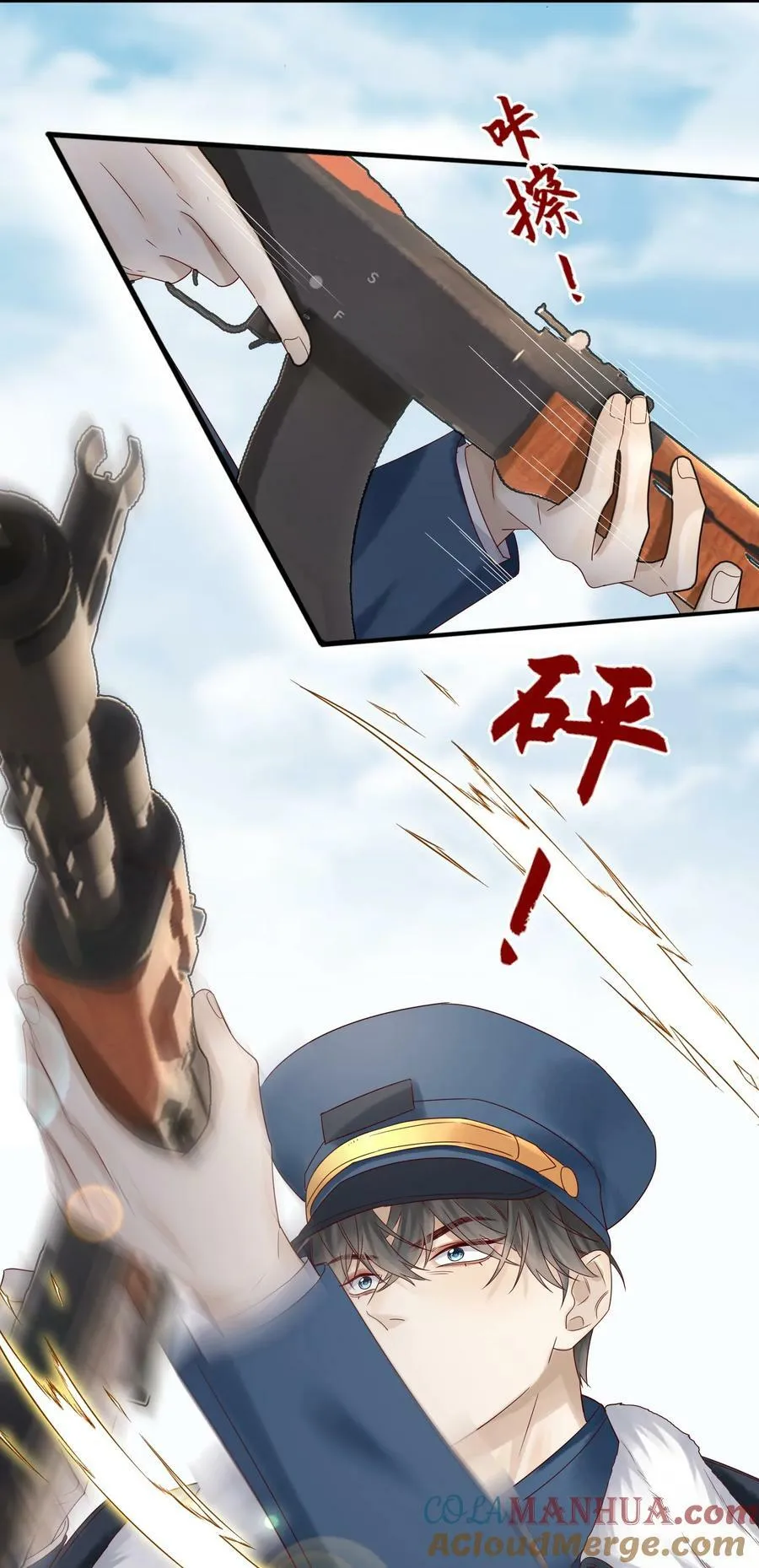 038 裁衣22