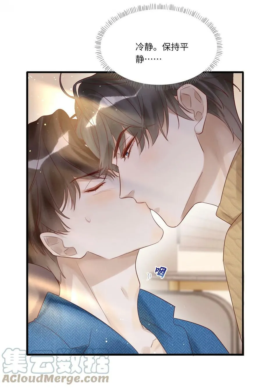 008 出兵30