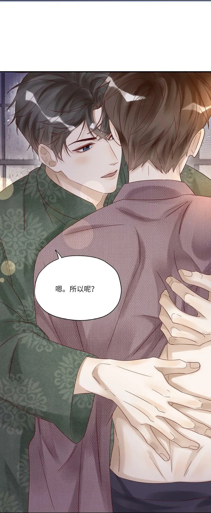 024 韭菜吃的不少25