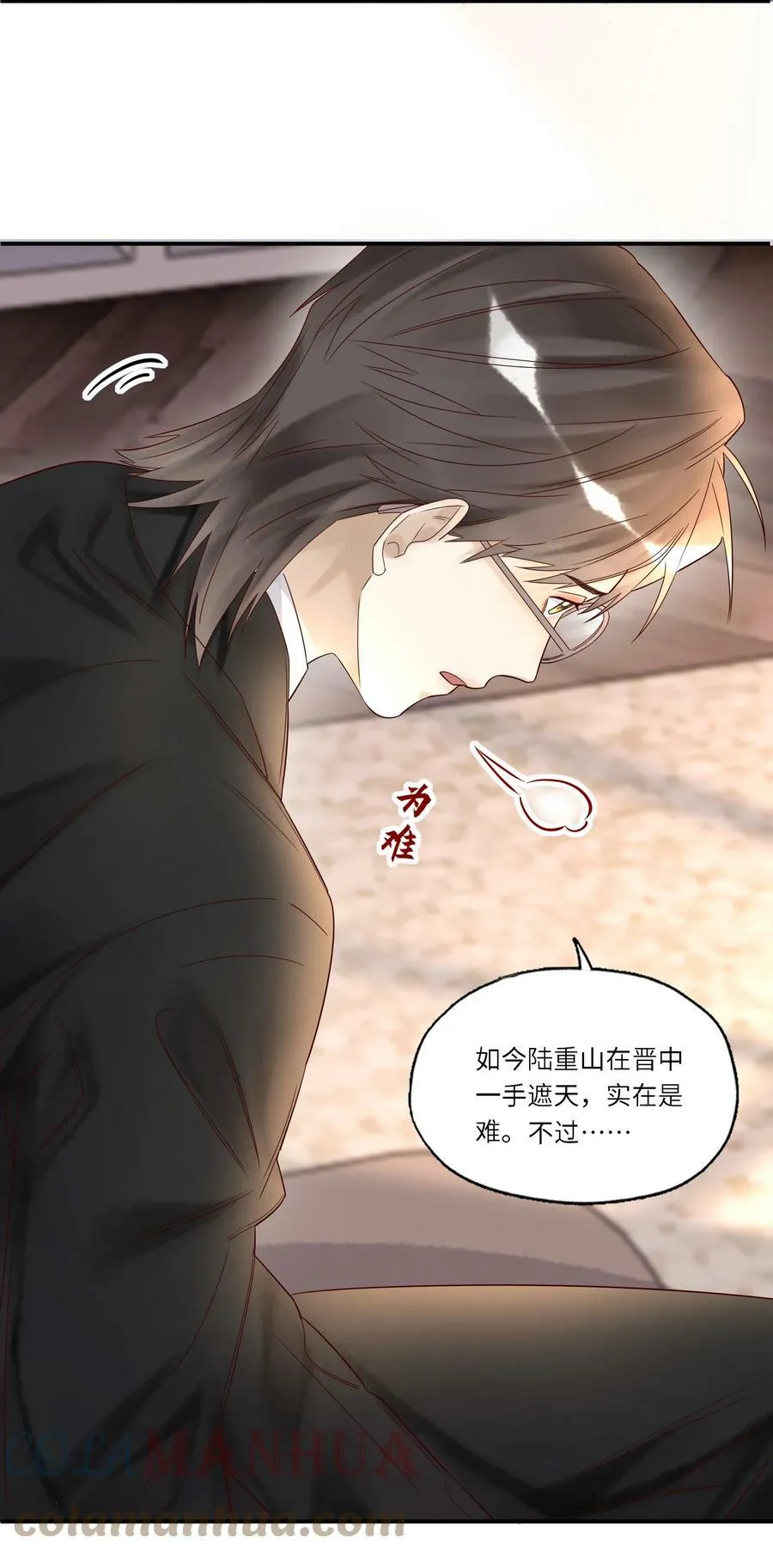 032 白头偕老12