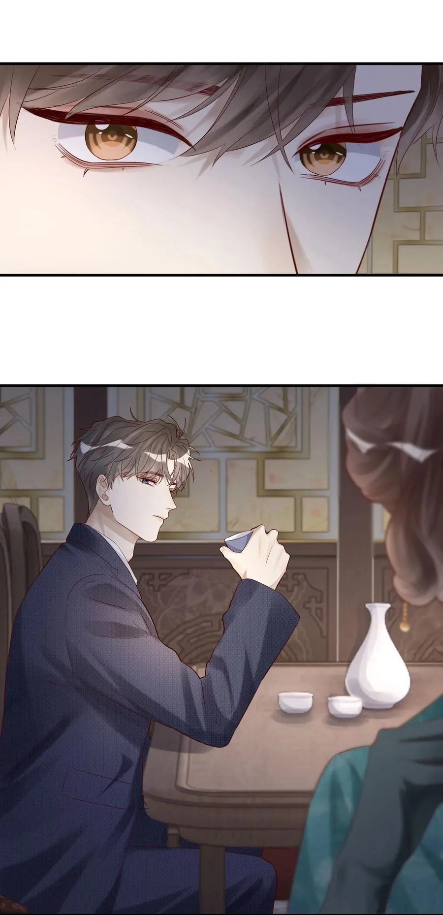 077 我不能来吗？11