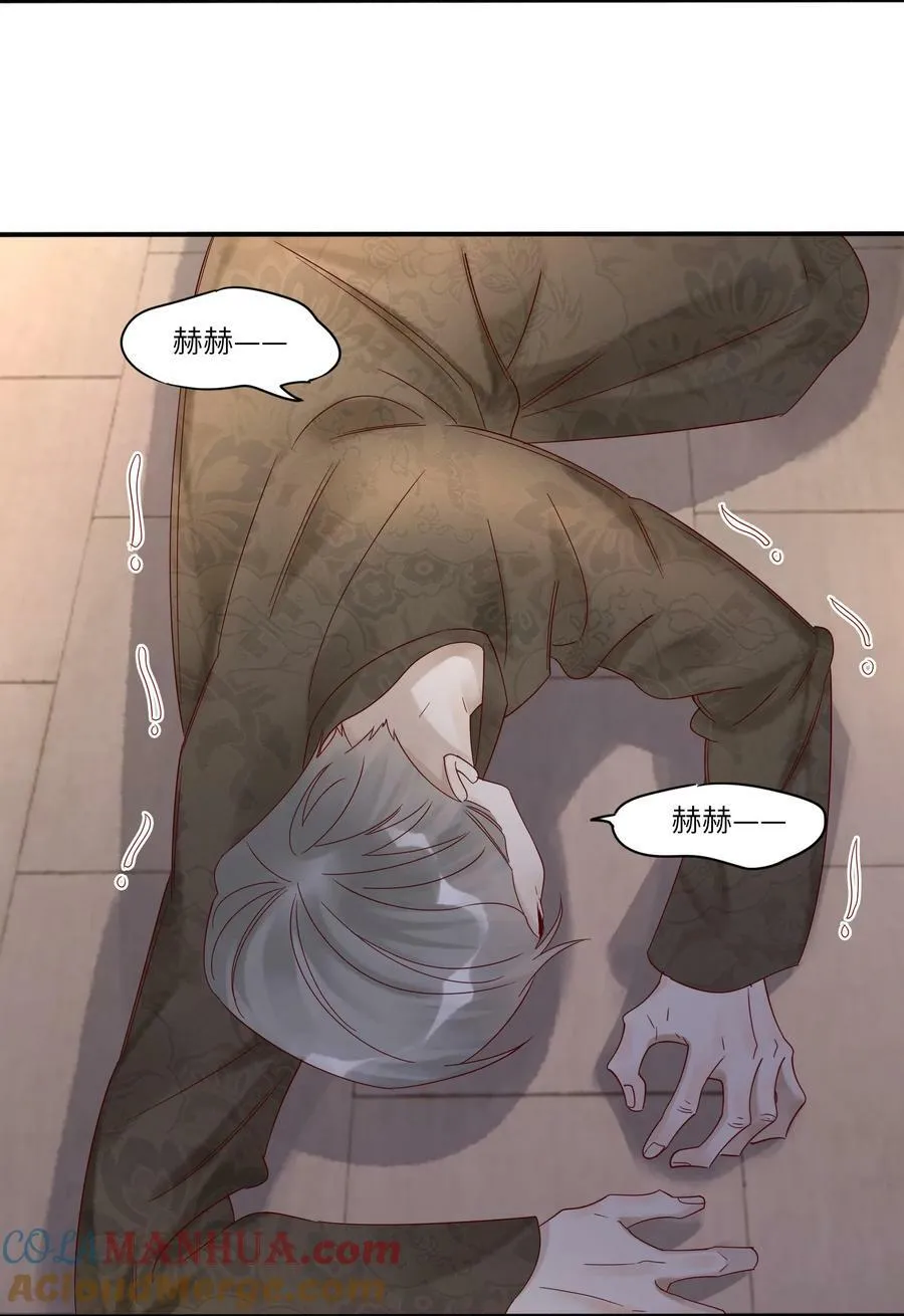 041 一网打尽30
