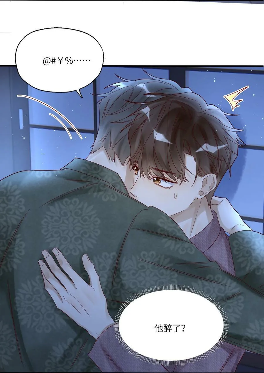 027 毁约31