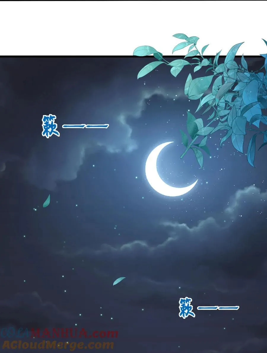 062 是时候了30