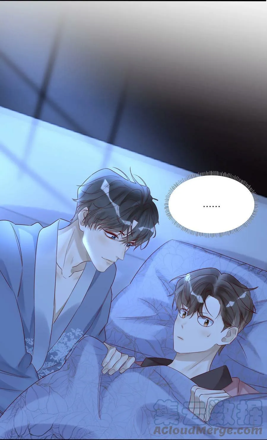 022 烟熏兔12