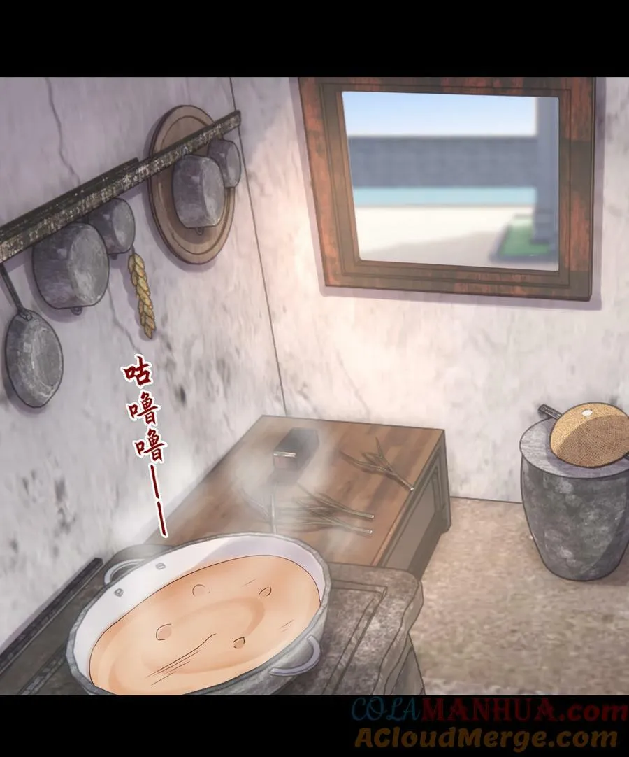 036 别怕14