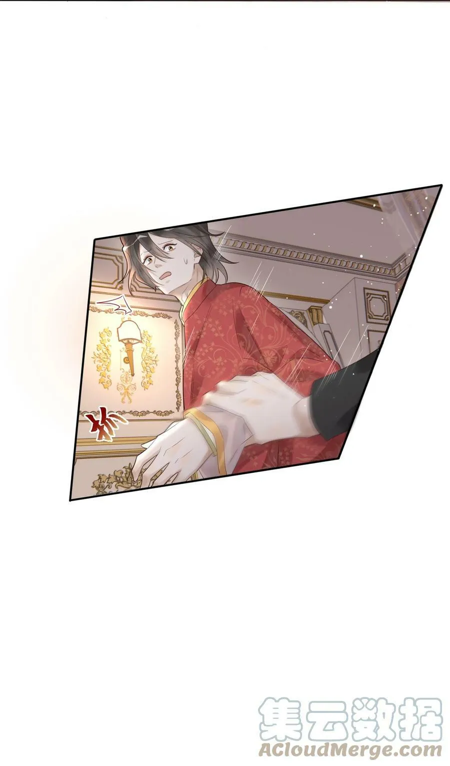 002 烟花间28